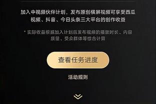 开云app官方入口截图1